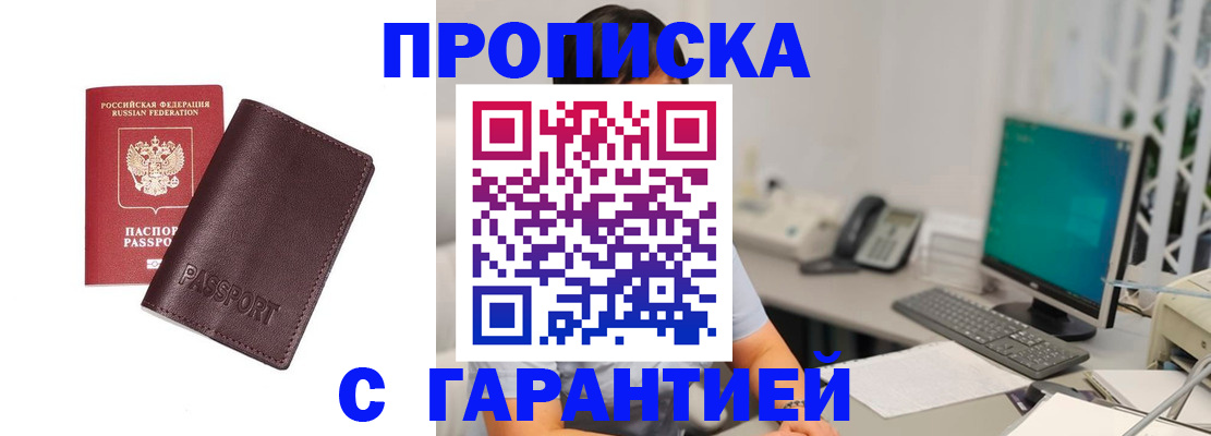 форма 3 в Донском